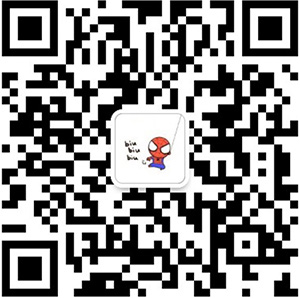 weinxin