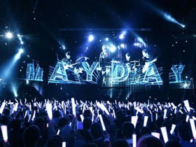 五月天演唱会门票第一排多少钱?怎么买?