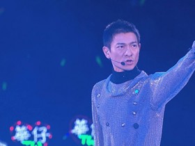 刘德华演唱会门票在哪里能买到?