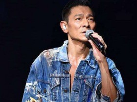 刘德华2020年还开演唱会吗?都有哪些场次?