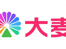 大麦网买不到票怎么办?哪里还能买到门票?